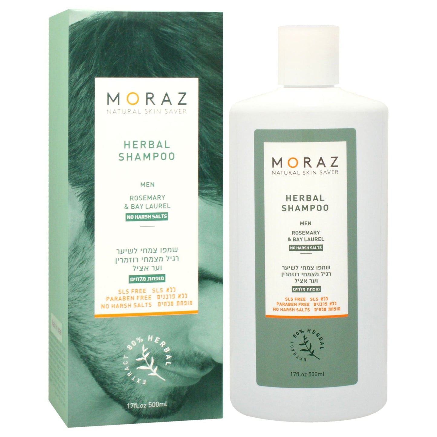 Men Herbal Shampoo for Normal Hair