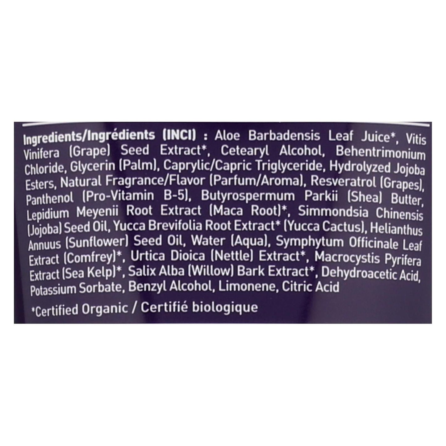 Desert Essence - Conditioner Italian Red Grape - 8 Fl Oz