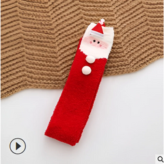 Japanese Mori Girl Animal Socks